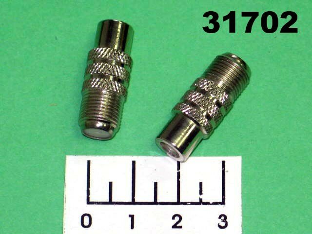 Переходник RCA гнездо/F гнездо металл
