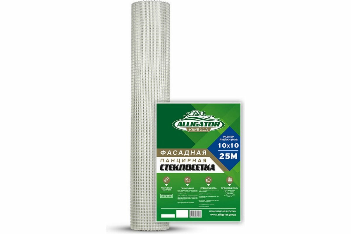 фото KIMBULA Cетка стеклотканевая ГОСТ Панцирная САУ 320 1м x 25 м 3600Н/10см, ячейка 10x10 00000097