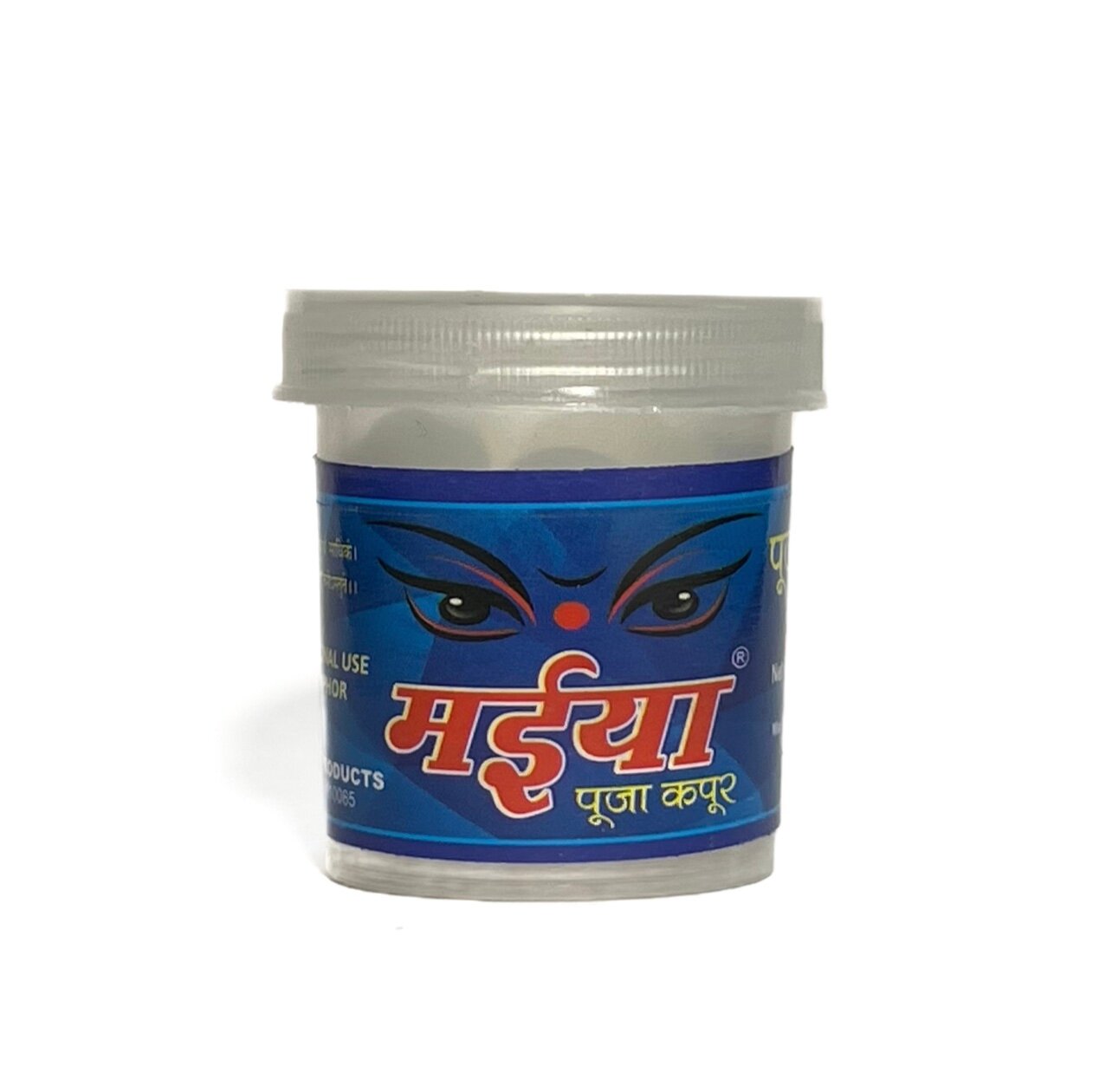 CAMPHOR Balaji Puja Products (синтетическая камфора таблетированная НЕ медицинская) 10 г.