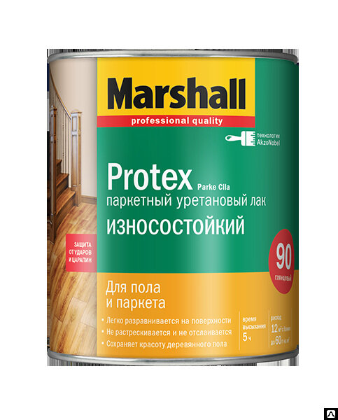 Лак Marshall PROTEX паркетный глянц 2,5л.