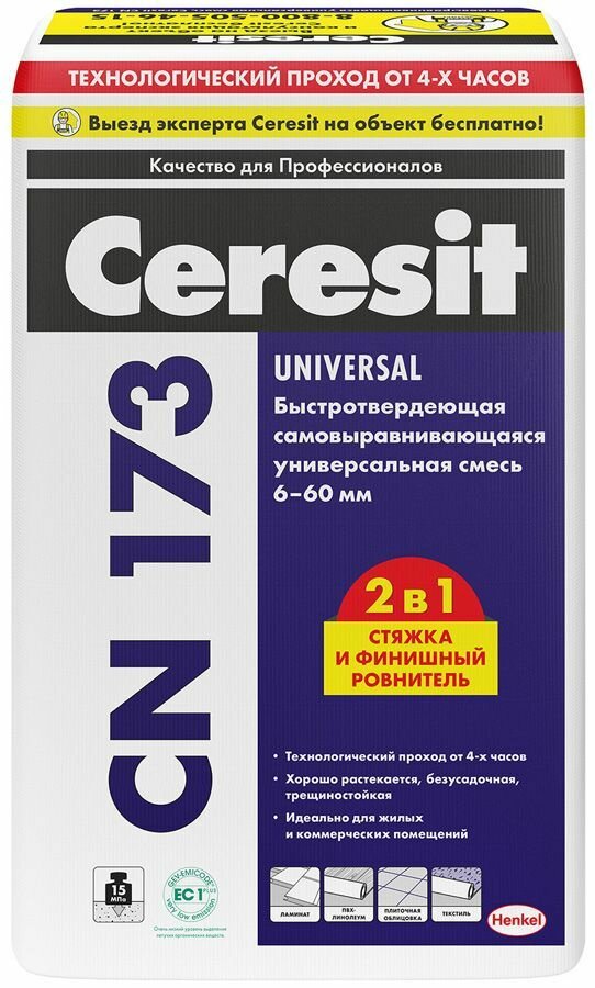 Универсальная смесь Ceresit CN 173