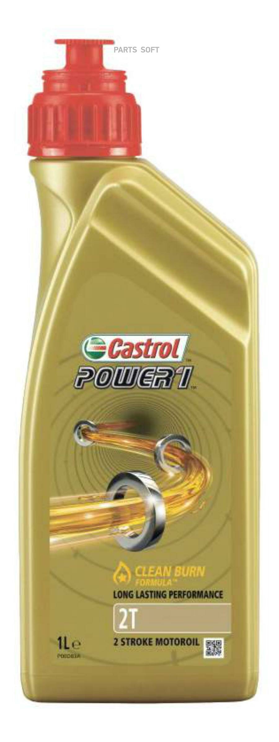 castrol power 1 2t (1l)_масло для мотоциклов!\