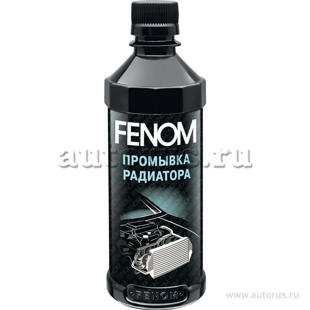 FENOM FN246