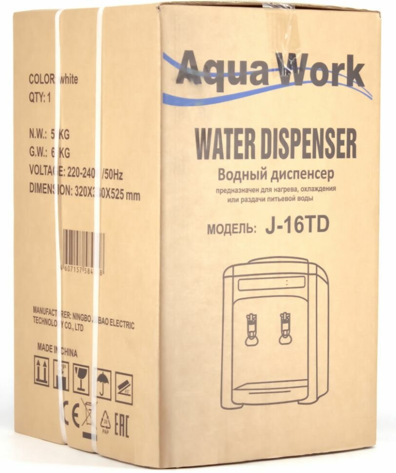 Кулер для воды Aqua Work J16-TD белый шкафчик - фотография № 3