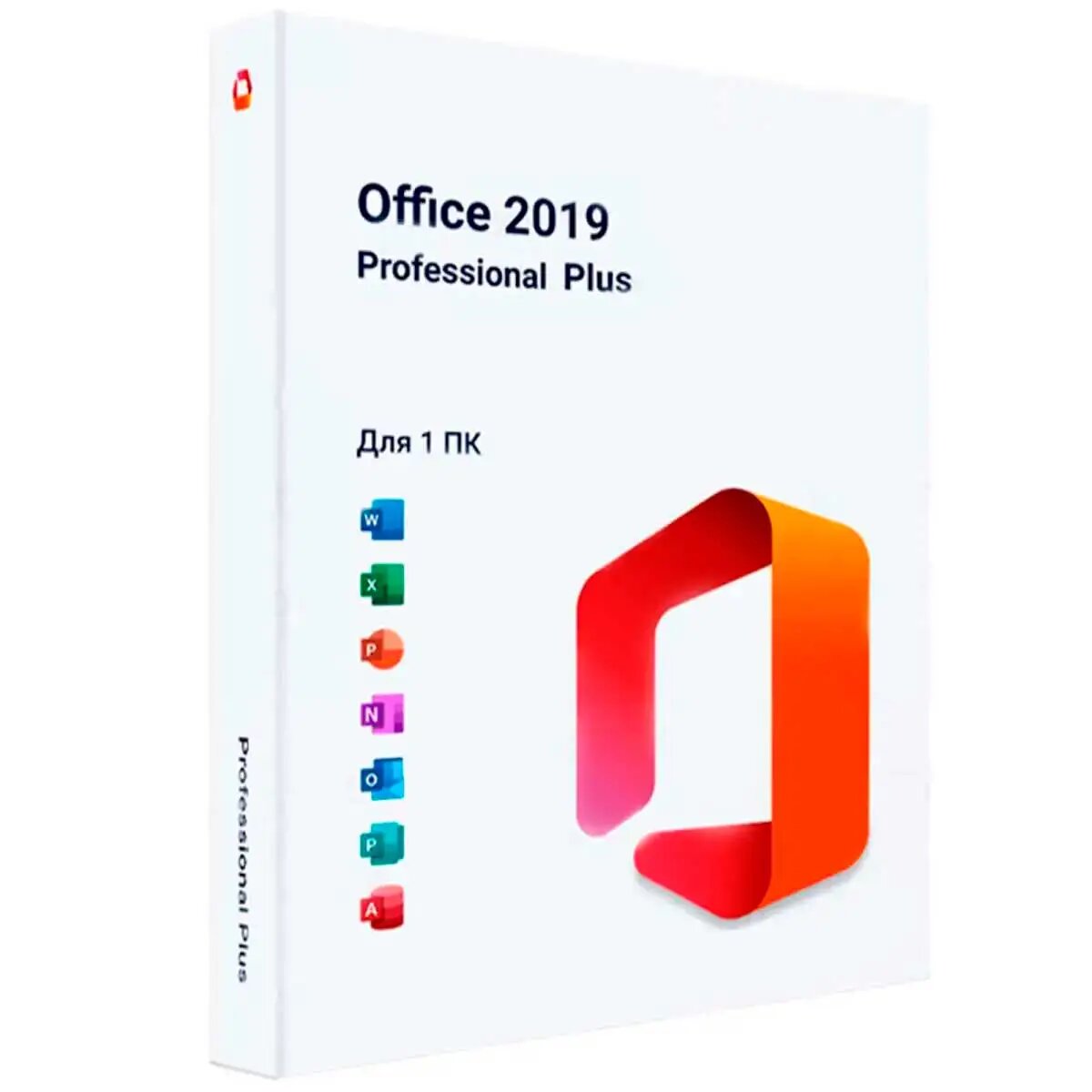 Microsoft Office 2019 Professional Plus - 32/64 бит Retail Мультиязычный Активация по телефону