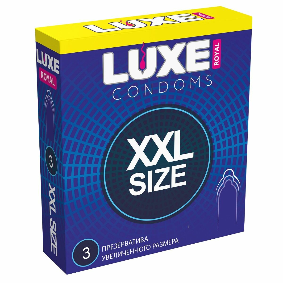 Презервативы увеличенного размера LUXE Royal XXL Size - 3 шт, цвет не указан, 2 штуки