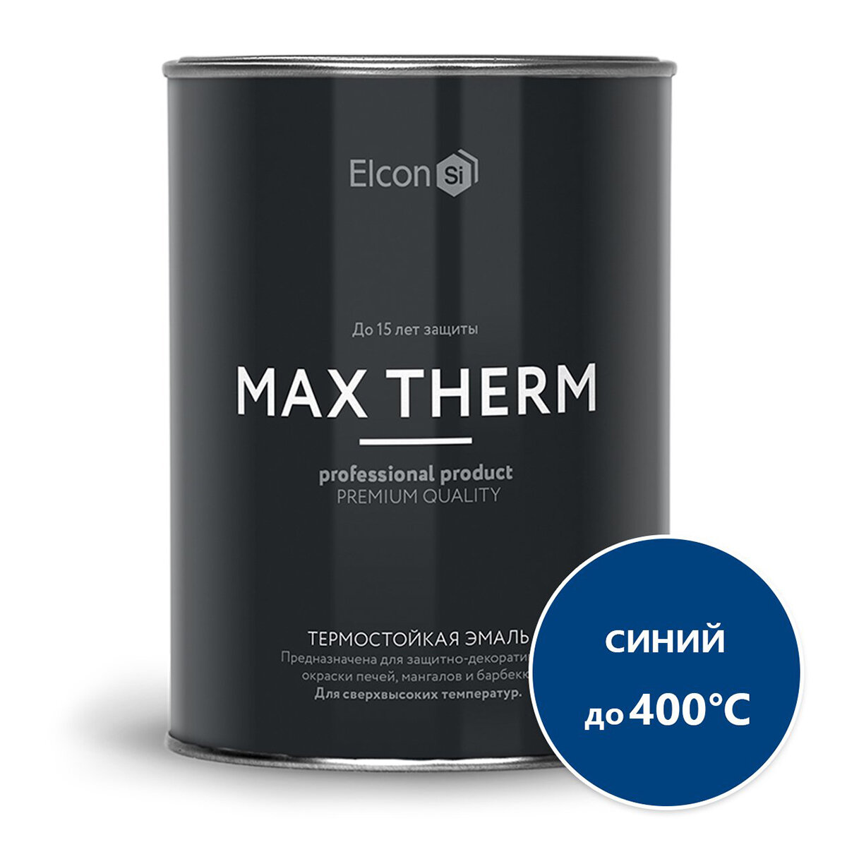 Эмаль кремнийорганическая (КО) Elcon термостойкая Max Therm до 400°C