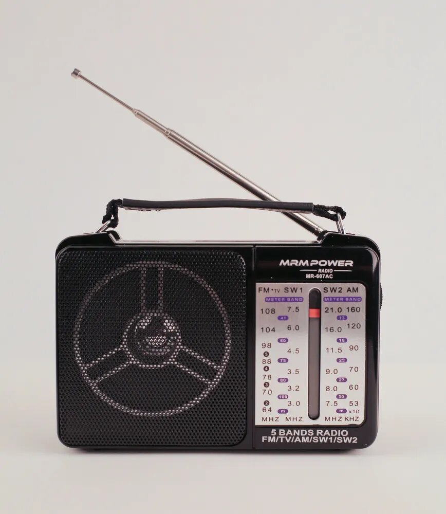 Радиоприёмник от сети, портативный, винтажный стиль RX-607/ FM / AM / SW. С отсеком для батареек.