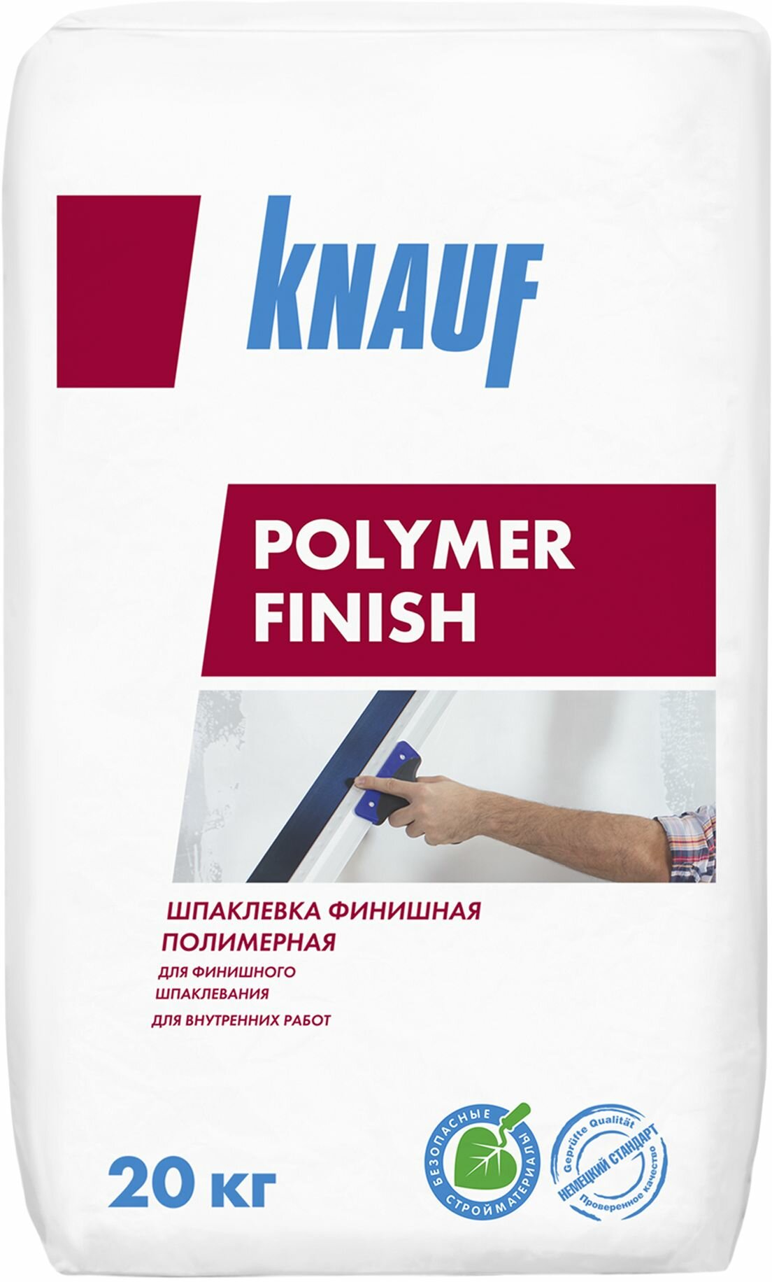 Шпаклевка финишная полимерная KNAUF Полимер финиш 20 кг