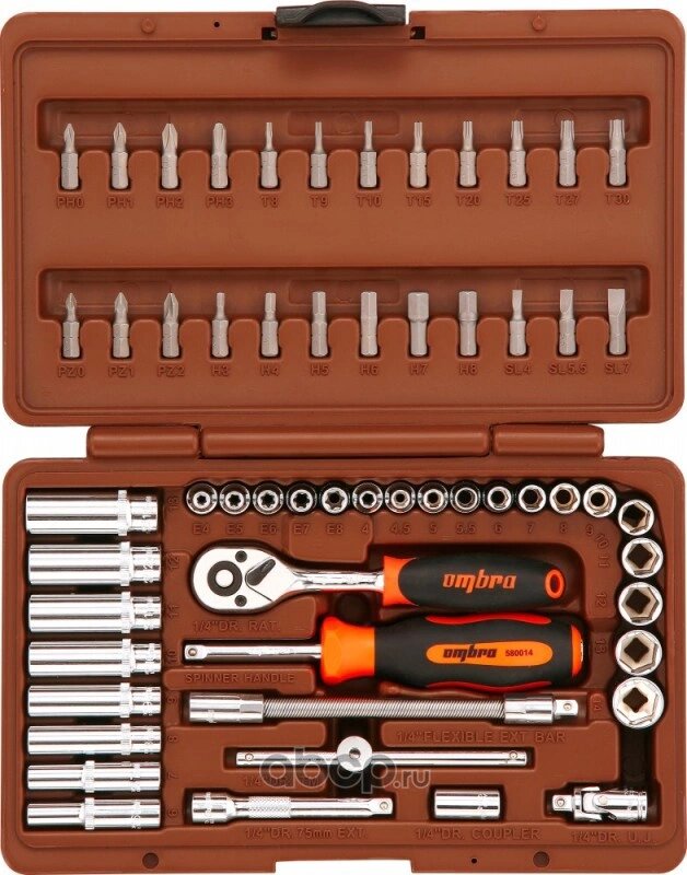 Набор инструментов 57 предметов 1/4 DR OMBRA OMT57S