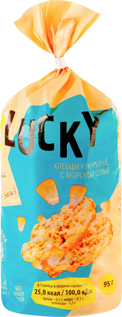 Хлебцы кукурузные Z LUCKY хрустящие, с морской солью, 95г