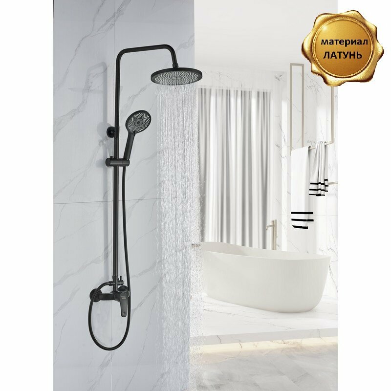 фото Душевая стойка BOCH MANN JUNIOR black