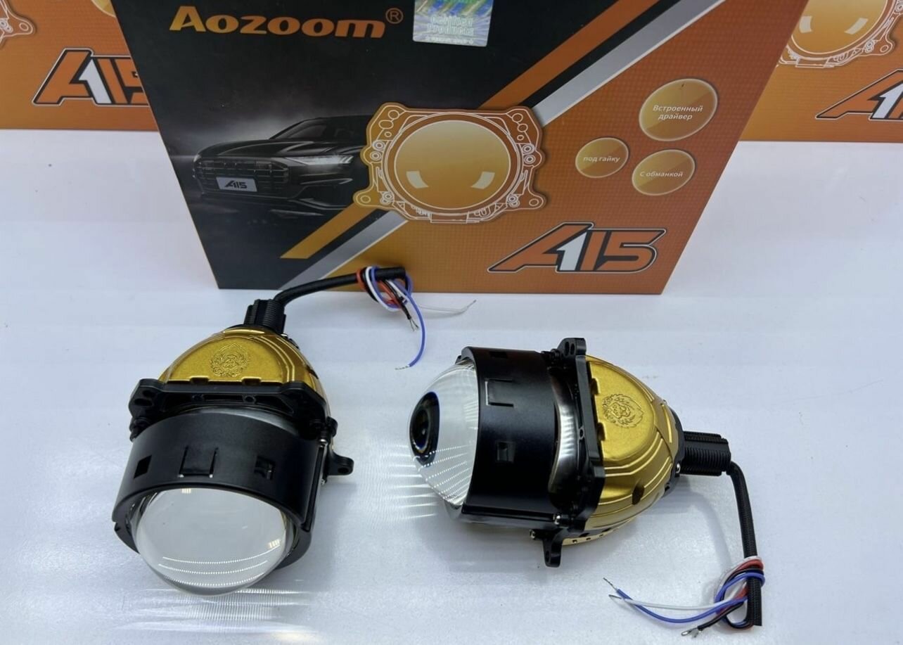 Билед модули дальнего и ближнего света Bi-LED линзы Aozoom A15 2022 (12 вольт) 5500K 30 дюйма