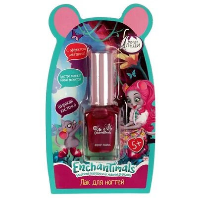фото Лак для ногтей Энчантималс розовый, металлик, 14 мл