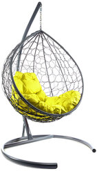 Подвесное кресло M-group капля с ротангом серое жёлтая подушка