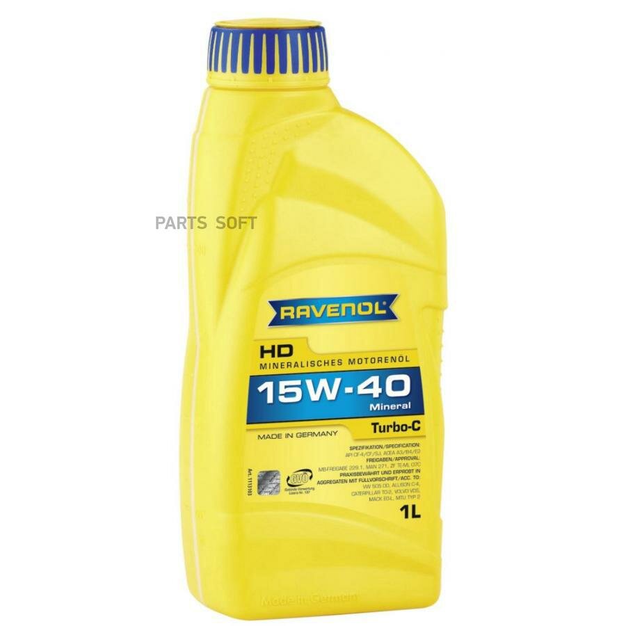 RAVENOL 4014835724518 4014835724518 RAVENOL RAVENOL