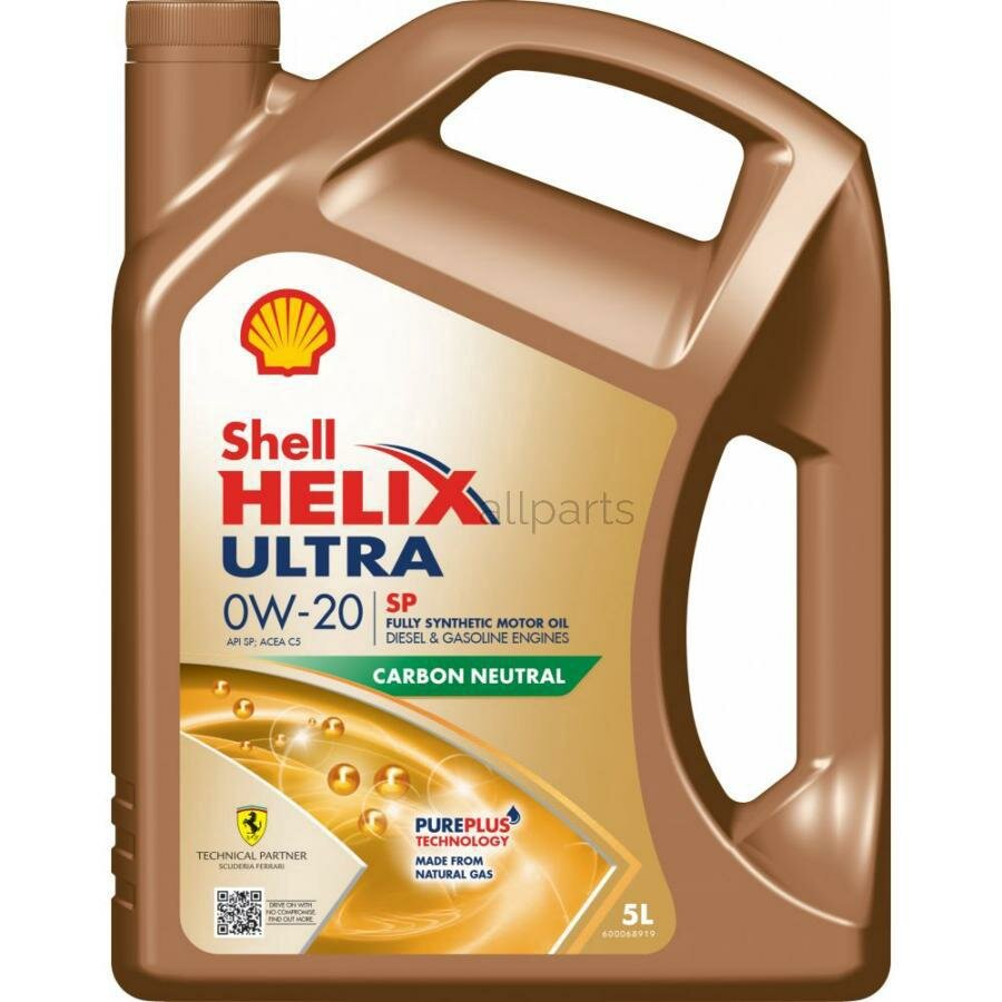 SHELL 550063071 Масло моторное SHELL Helix Ultra SP 0W-20 синтетическое 5 л 550063071