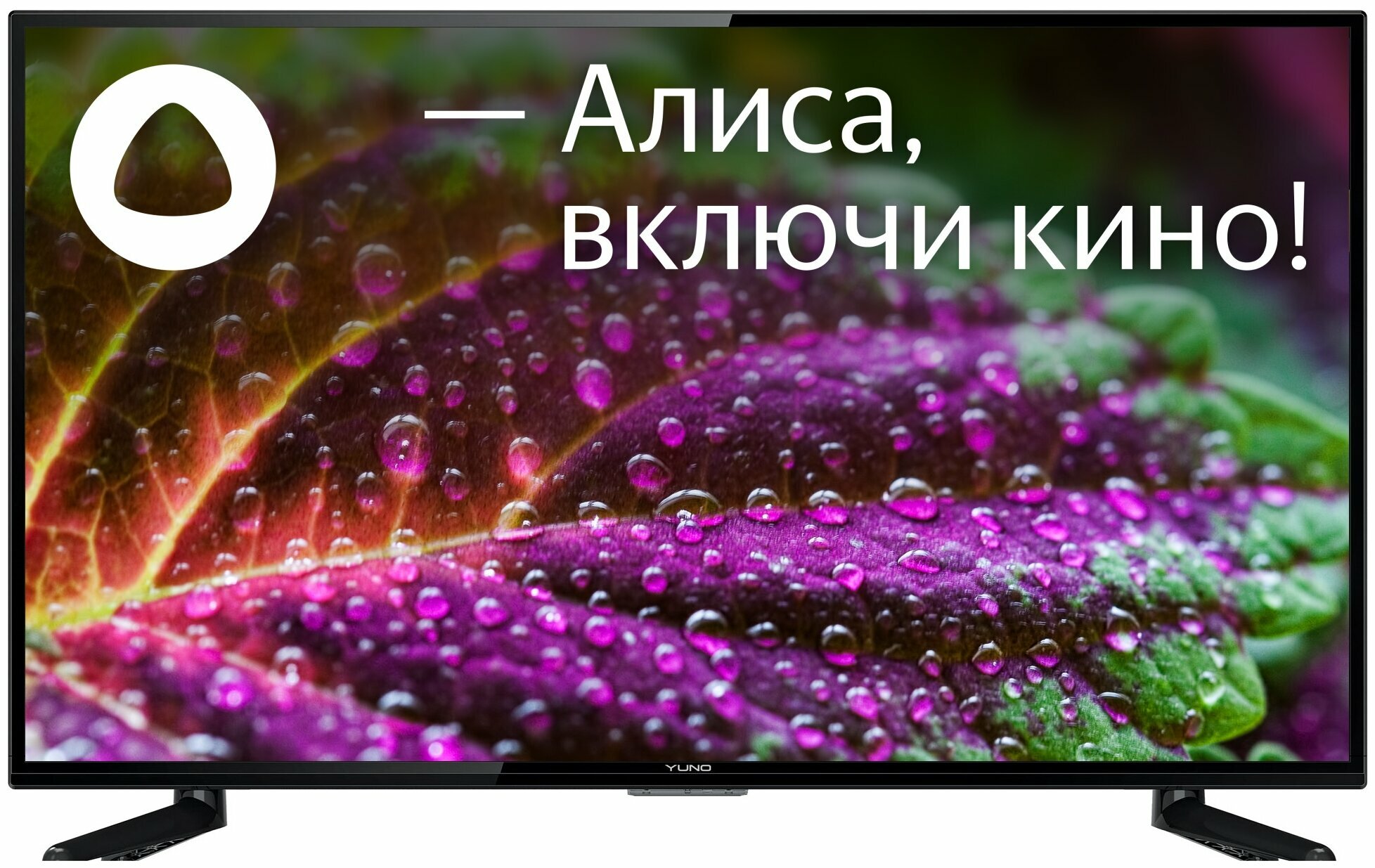 Телевизор Yuno ULX-50UTCS3234