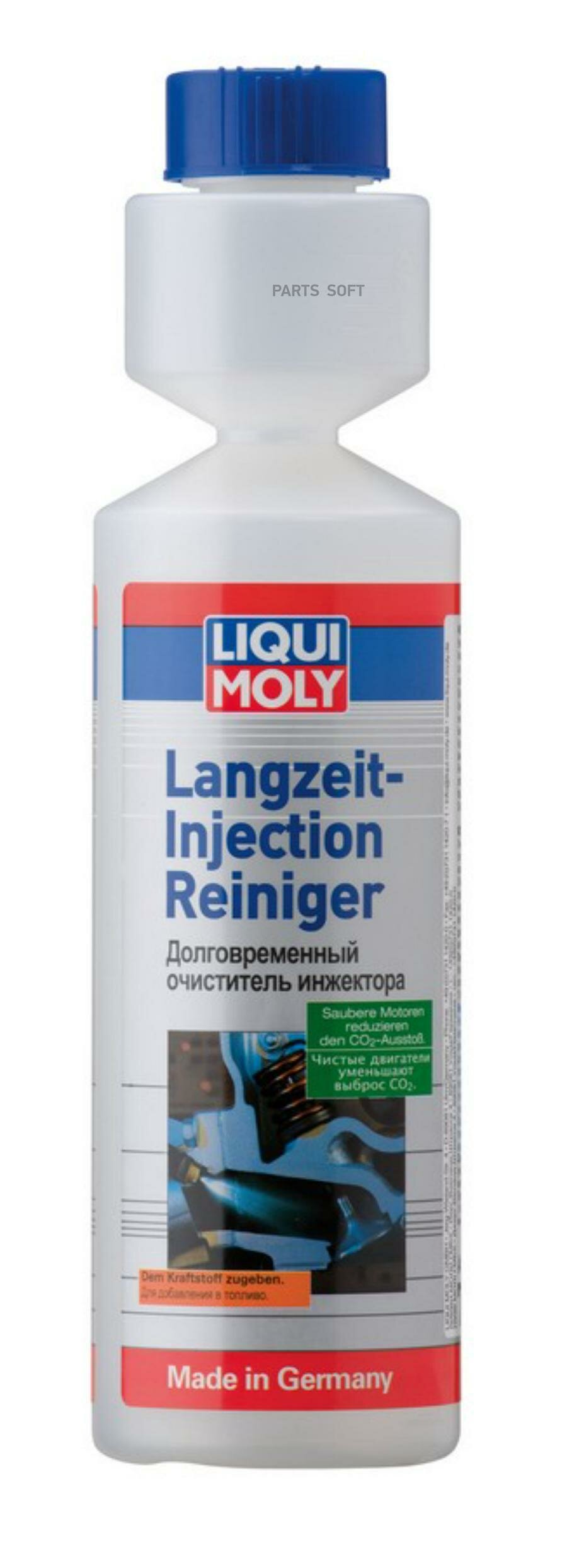 LIQUI MOLY 7568 Очиститель инж долговременный LIQUI MOLY Langzeit Injection Reiniger, 0,25л 7568/7531