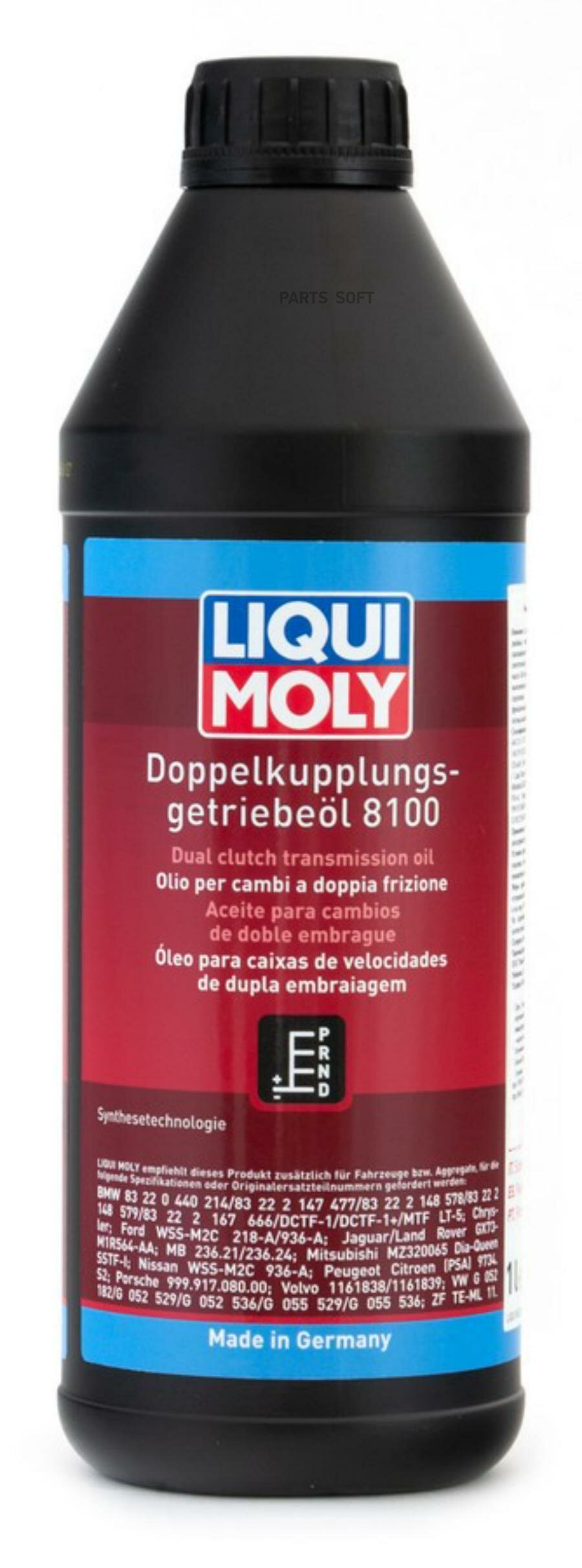 НС-синтетическое трансмиссионное масло для DSG Doppelkupplungsgetriebe-Oil 8100 1л LIQUI MOLY / арт. 3640 - (1 шт)