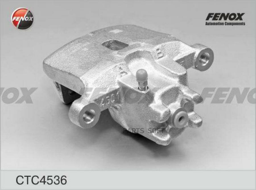 FENOX CTC4536 суппорт