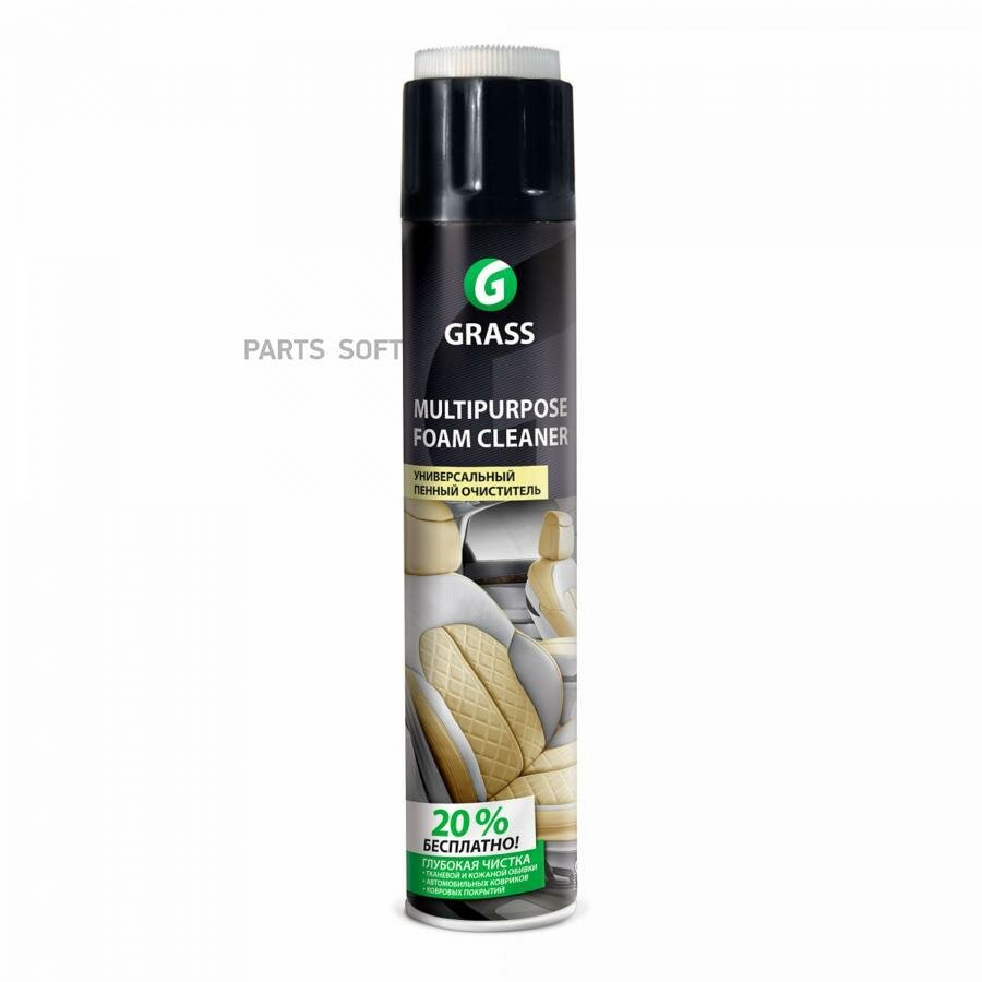 Grass Очиститель обивки салона универсальный Multipurpose Foam Cleaner (112117)