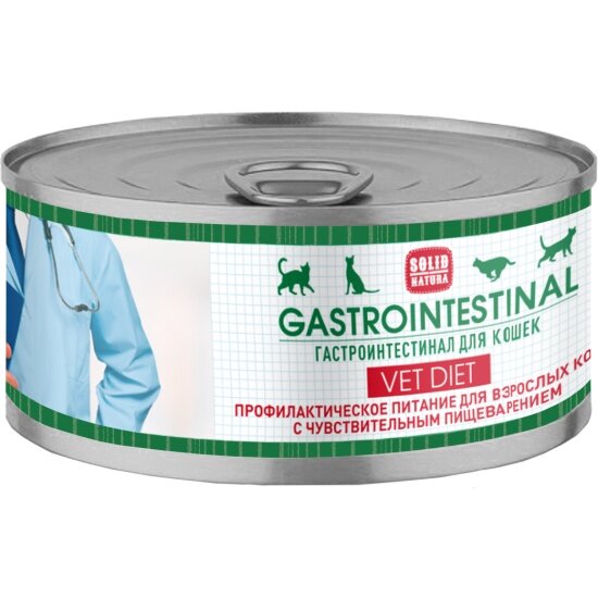 Корм влажный Solid Natura VET Gastrointestinal диета для кошек, 100 г