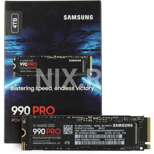 Твердотельный накопитель SSD Samsung 990 PRO 4Tb M.2 2280 NVMe PCIe Gen 4.0x4 [P/N: MZ-V9P4T0BW]