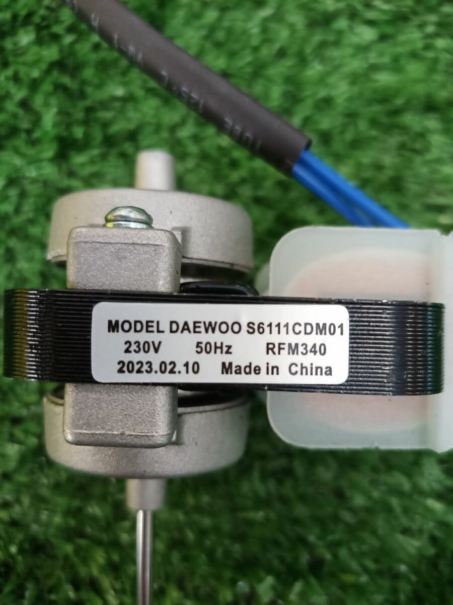 Вентилятор Daewoo S6111CDMo1 230V, LG 4680JR1009F