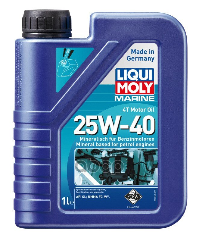 Минеральное моторное масло LIQUI MOLY Marine 4T Motor Oil 25W-40