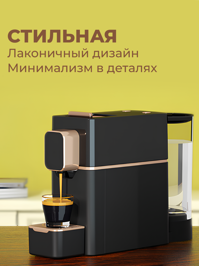 Кофемашина Nespresso Professional Aequinox Milo Pro - фотография № 8