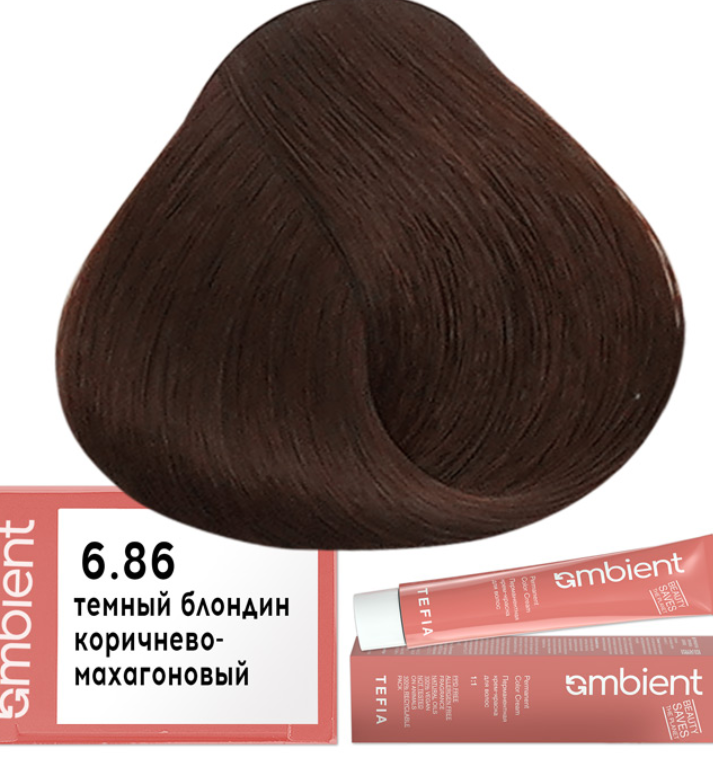 фото Крем-краска для волос AMBIENT 6.86, Tefia
