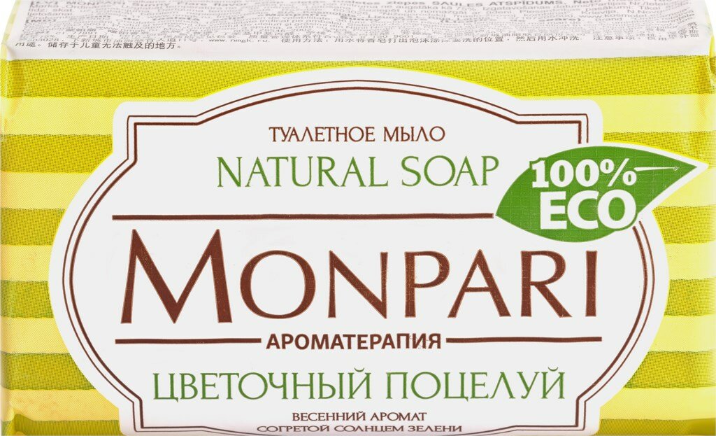 Туалетное мыло MONPARI Цветочный поцелуй, 180г, Россия, 180 г