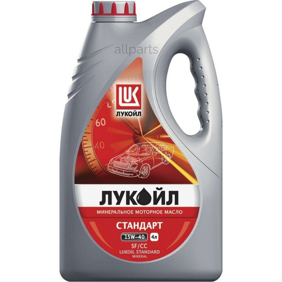 LUKOIL 19435 Масло моторное LUKOIL Стандарт 5W-40 4л.