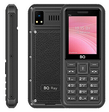 Мобильный телефон BQ 2454 RAY GREEN (2 SIM) - фото №1