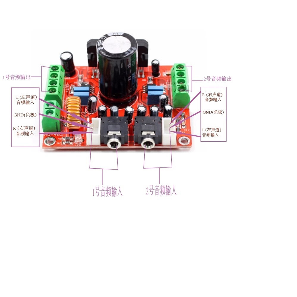 Усилитель HiFi 4х50 Вт на микросхеме TDA7850 XH-M521