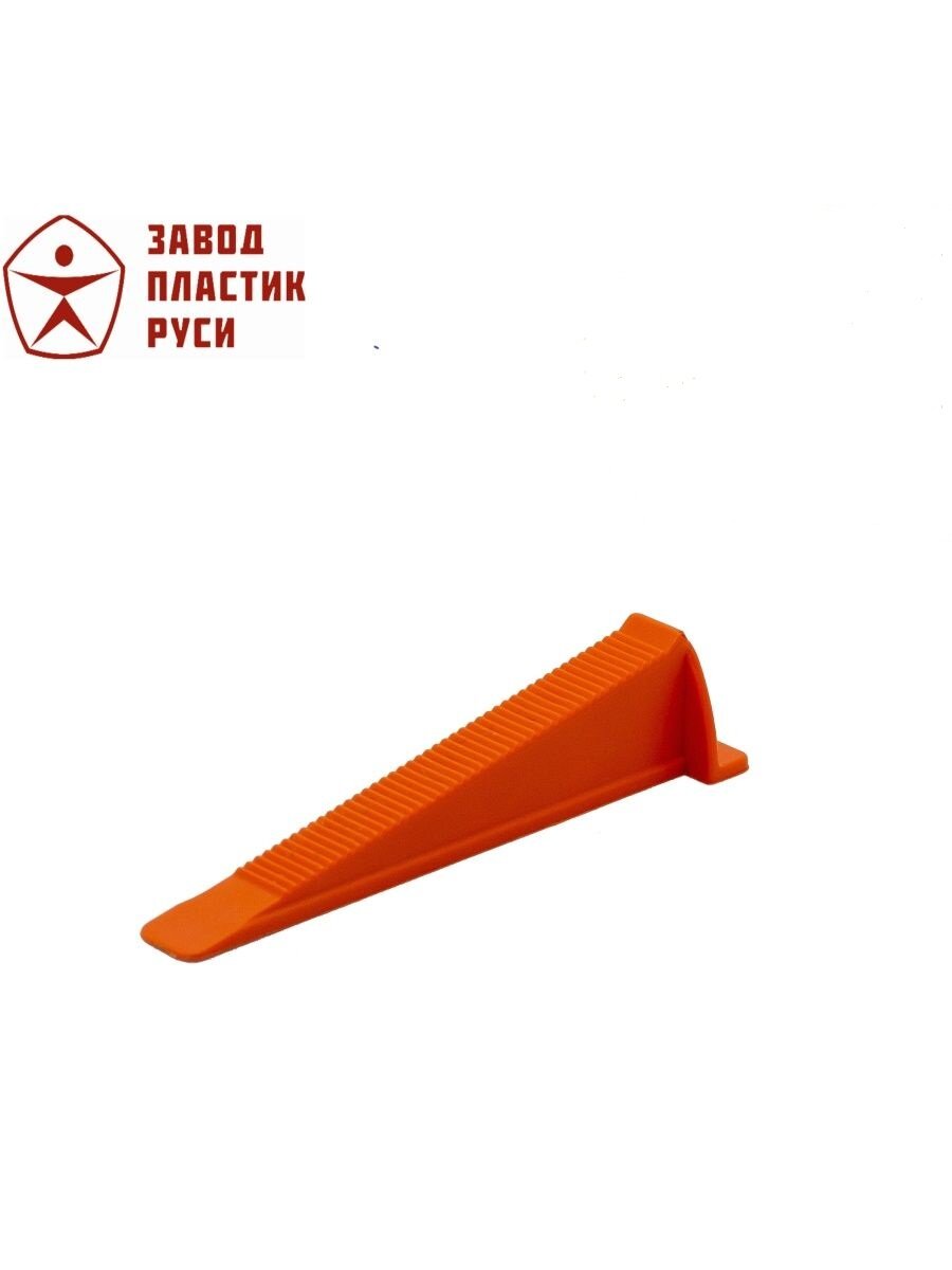Клин SVP PROFI mini 100 шт  оранжевый.
