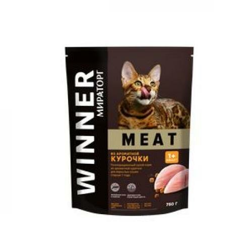 #(C)WINNER MEAT Корм сухой полнорационный для взрослых кошек старше 1 года из ароматной курочки 750г