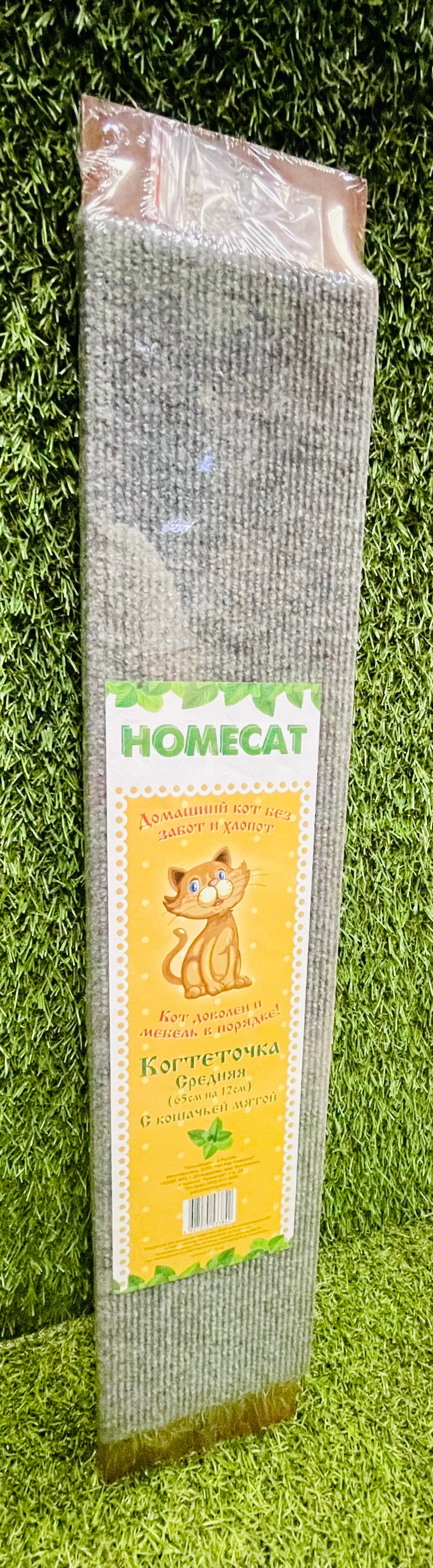 HOMECAT, Когтеточка настенная с кошачьей мятой, (65 х 12см), 4113842 - фотография № 2