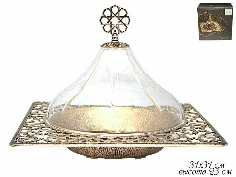 фото Блюдо с крышкой Ленарди 31см, медь