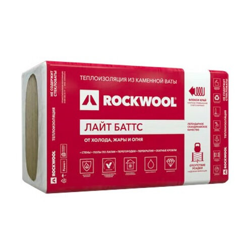 Утеплитель ROCKWOOL Лайт Баттс 1000х600х100мм 3м?