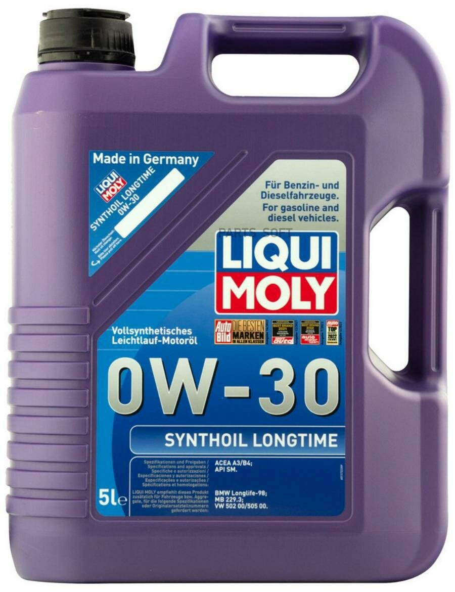 liquimoly 0w30 synthoil longtime (5l)_масло мотор.!син\api sm/cf,acea a3/b4,mb229.3,vw 502.00/505.00