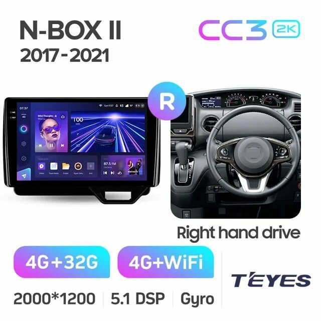 Магнитола Honda N-BOX 2 JF 3/4 (Right hand drive) 2017-2021 Teyes CC3 2K 4/32GB, штатная магнитола, 8-ми ядерный процессор, QLED экран, 2 DSP, 4G, Wi-Fi, 2 DIN