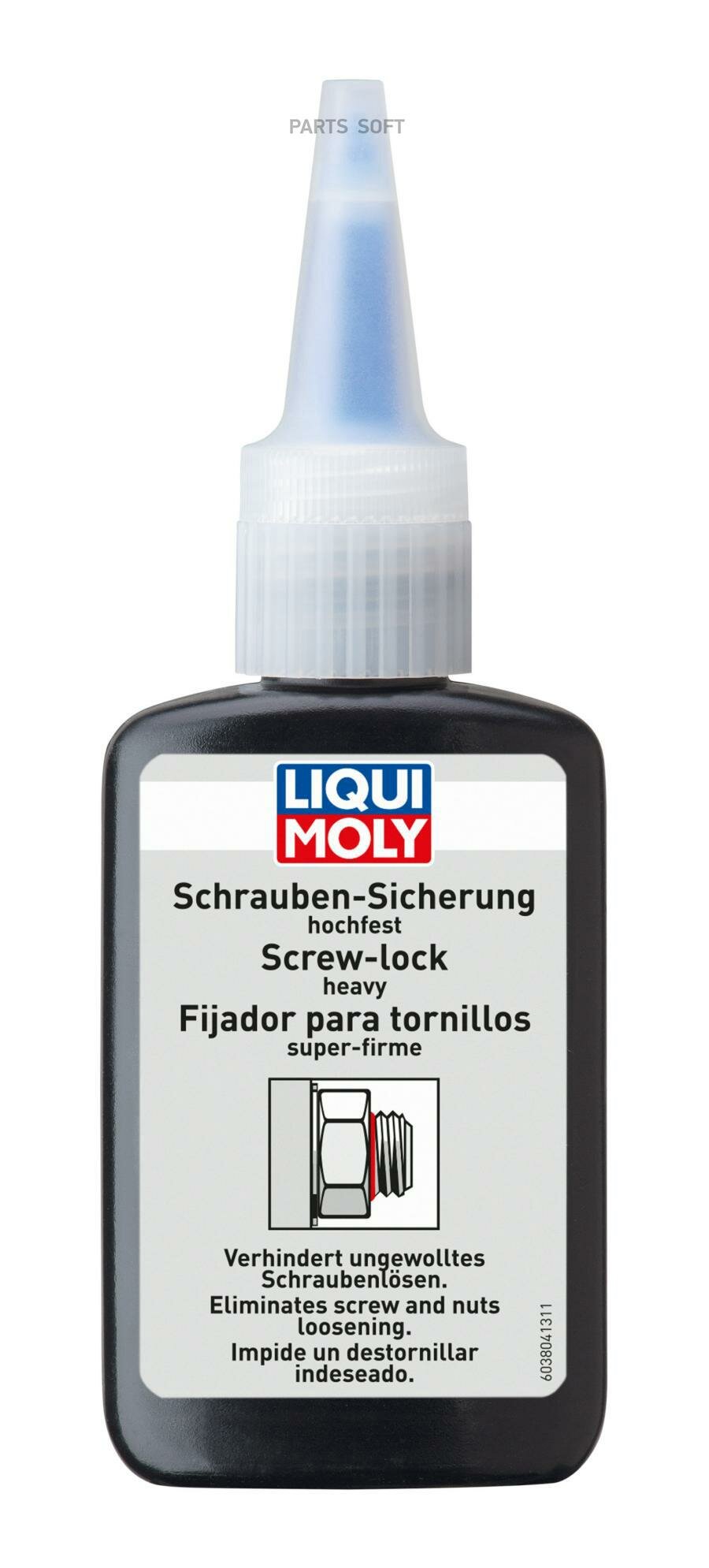 liquimoly schrauben-sicherung hochfest 0.05kg_средство для фиксации винтов !сильной фиксации\