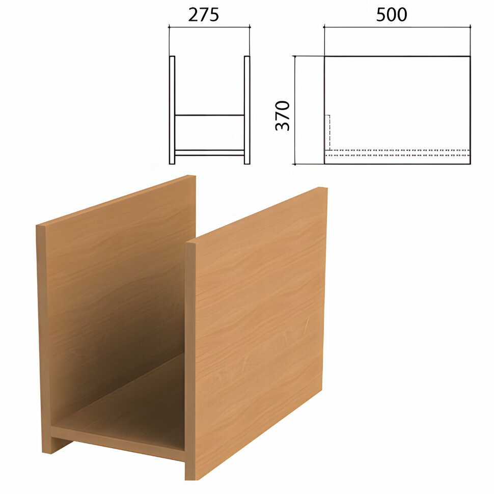 Подставка под системный блок "Эко", 275х500х370 мм, бук бавария, 400996-55, 640278