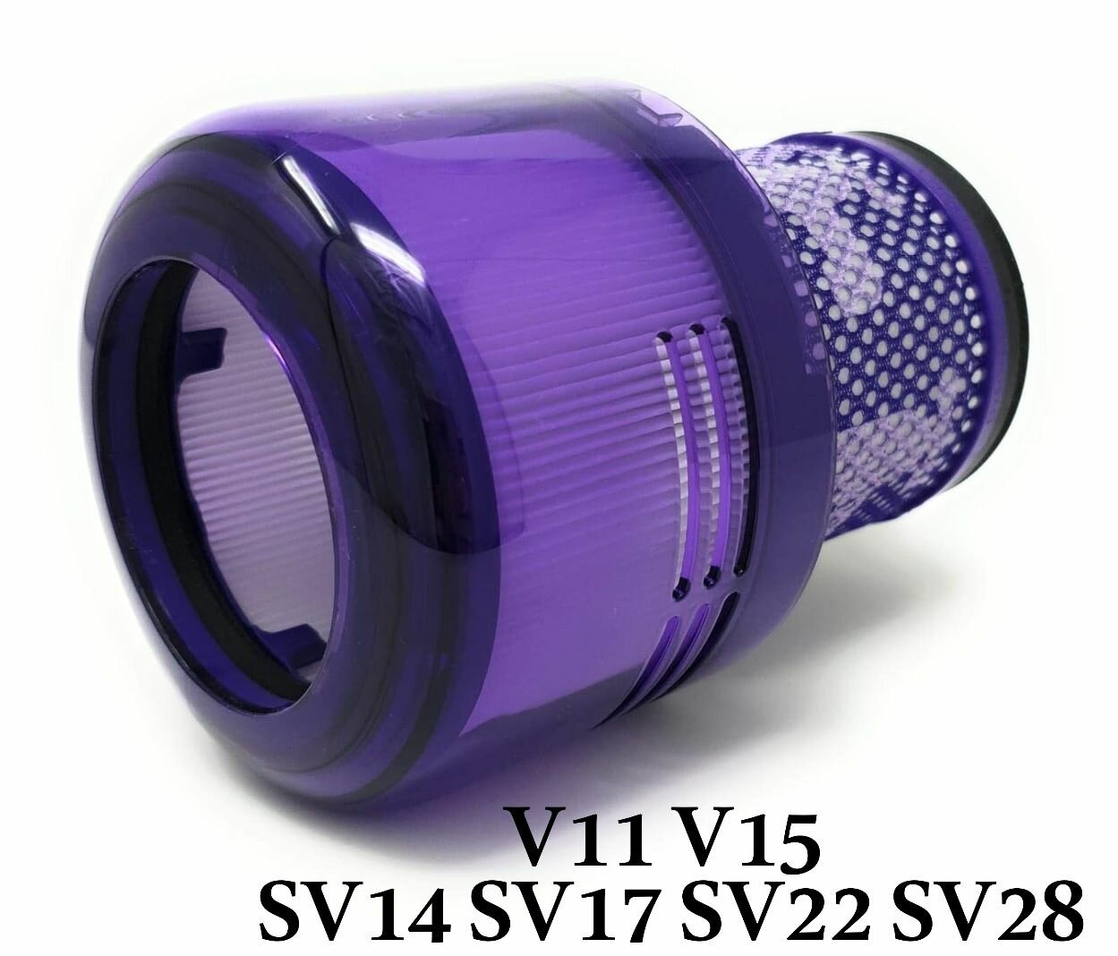 фото Фильтр Hepa для пылесоса Dyson V11,V15,SV14,SV17,SV22,SV28,SV47