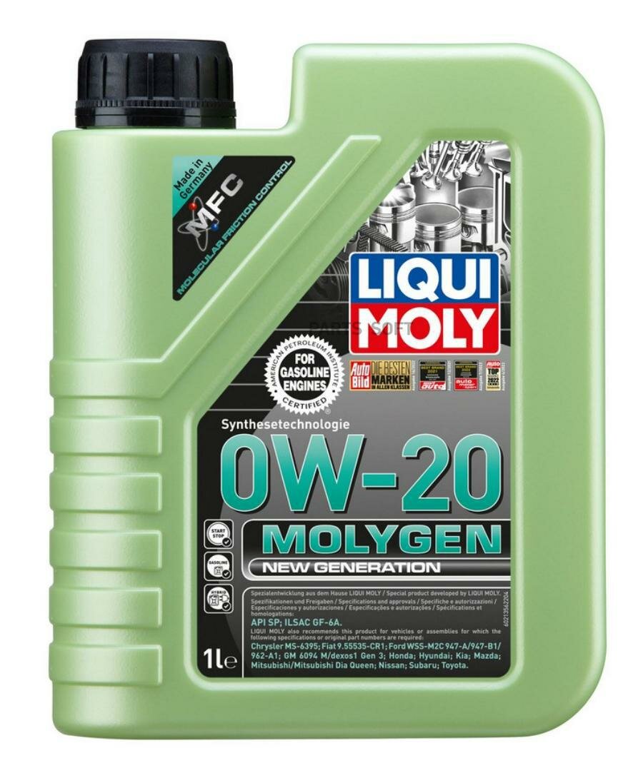 LIQUI MOLY 21356 масло моторное Molygen New Generation 0W-20 (1L)