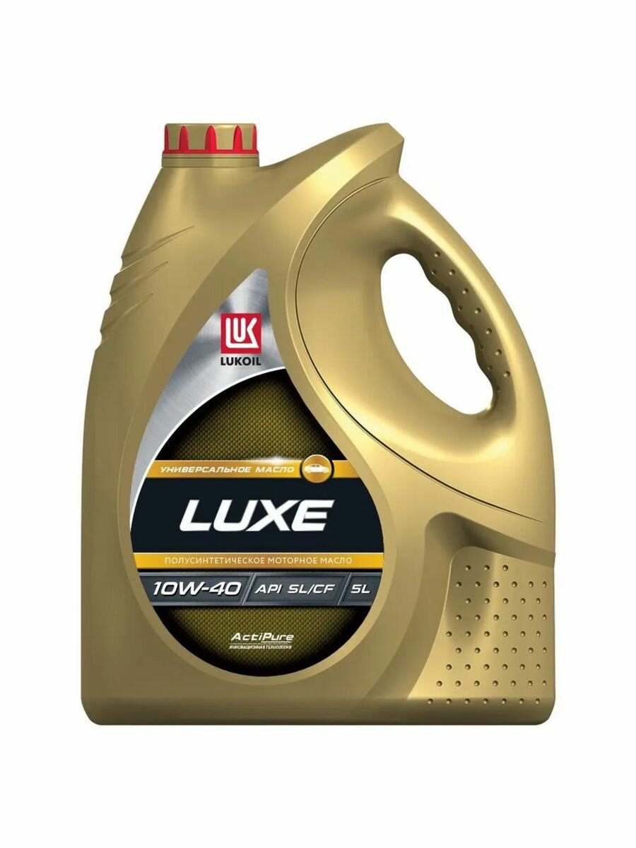 фото Масло для легкового транспорта Лукойл люкс 10W-40 SL/CF 5L 3705305