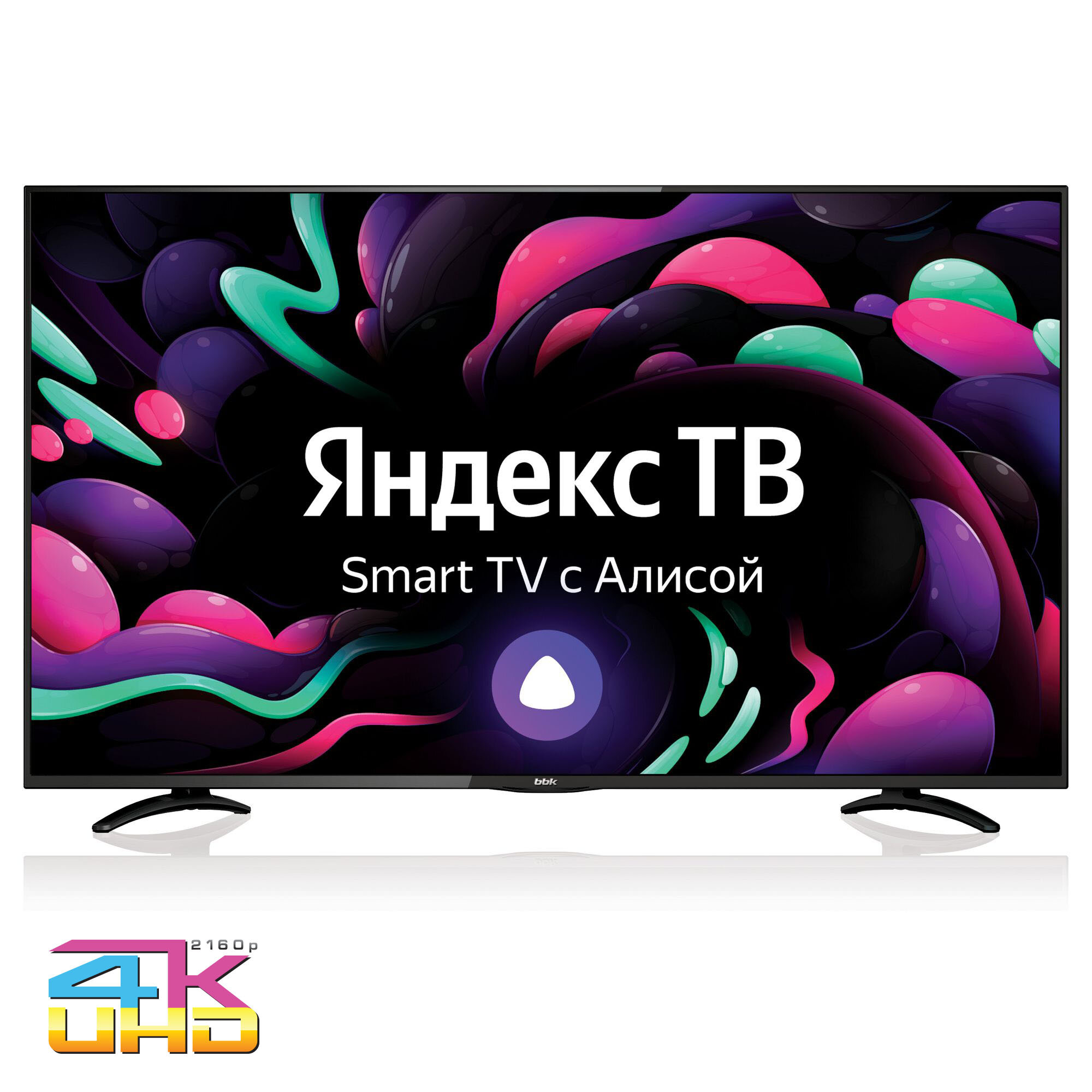 LCD(ЖК) телевизор BBK 50LEX-8289/UTS2C