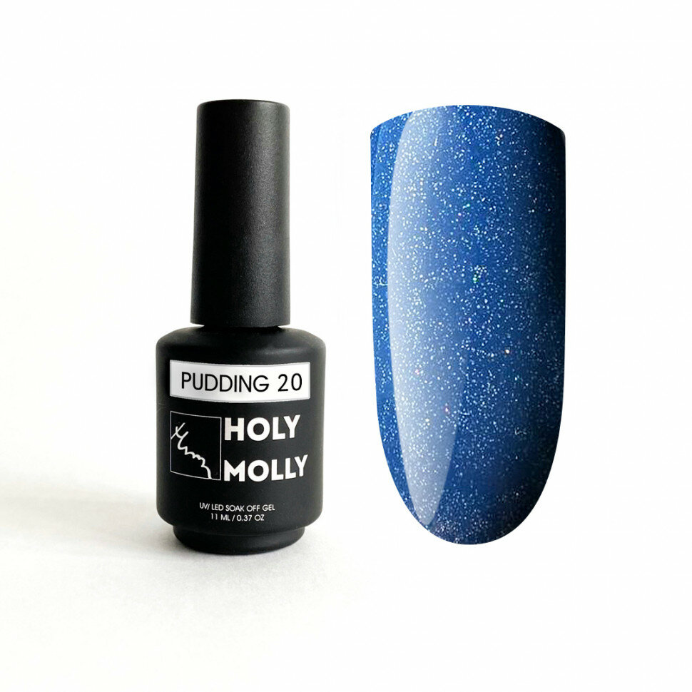 Цветной гель-лак Holy Molly Pudding №20, 11 мл